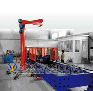 大型臥式拉力試驗機(jī).jpg
