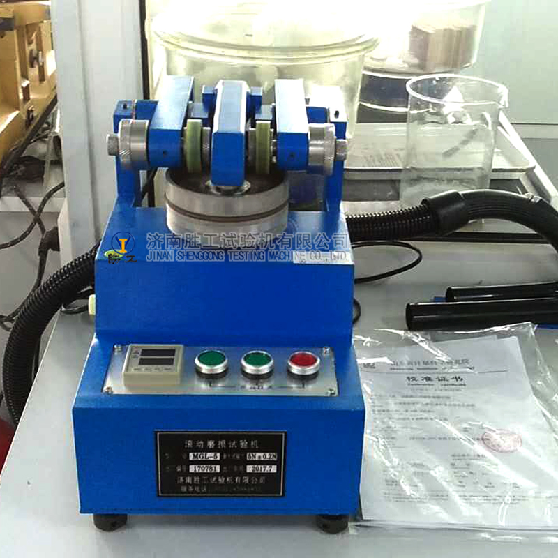 MGL-5滾動(dòng)磨損試驗(yàn)機(jī) 副本 拷貝.jpg