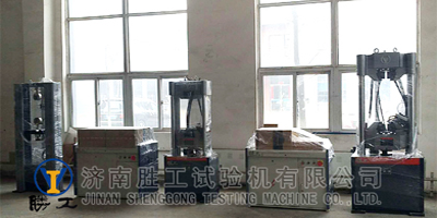 微機(jī)控制電液伺服電子萬能試驗(yàn)機(jī)30噸、100噸及微機(jī)控制電子萬能試驗(yàn)機(jī)順利通過遼